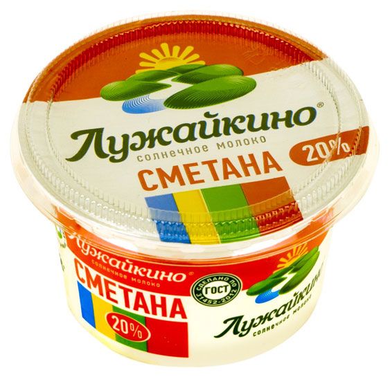 Сметана Лужайкино 20% БЗМЖ, 180 г