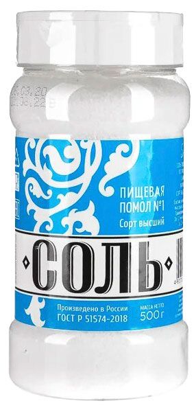 Соль Salina пищевая молотая высший сорт Помол 1 500 г 60₽
