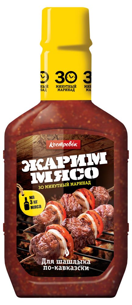 Маринад Костровок для шашлыка по-кавказски 300 мл 130₽