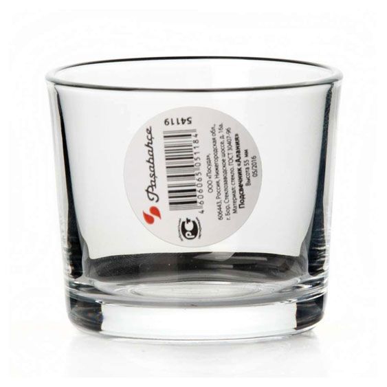 Подсвечник Pasabahce Алания, 5,5x6,3 см