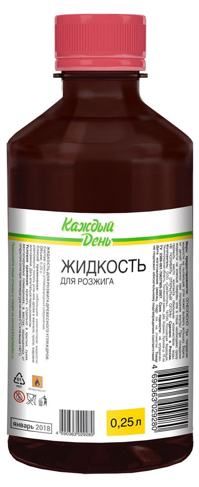 Жидкость для розжига Каждый день, 250 мл
