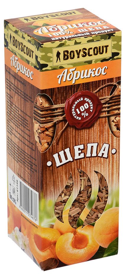 Щепа для копчения Boyscout Абрикос, 1 л