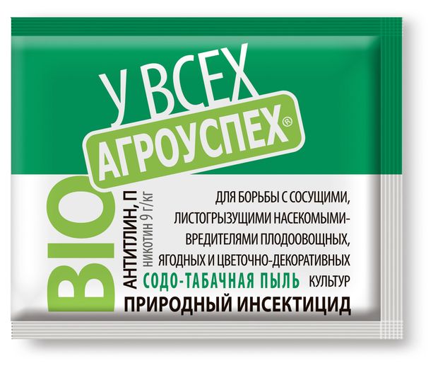 Инсектицид для листьев Агроуспех Антитлин Летто, 250 г