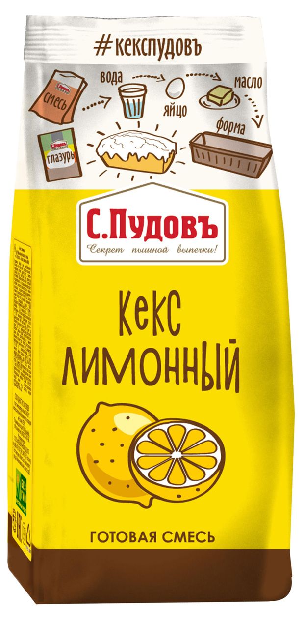 Смесь для выпечки СПудовъ Кекс лимонный 300 г 80₽