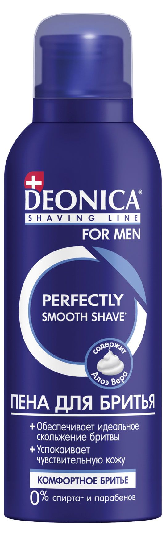 Пена для бритья Deonica For Men Комфортное бритье, 95 мл