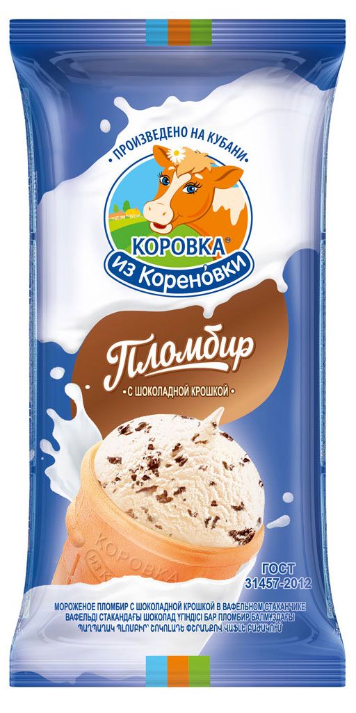 Замороженные продукты Мороженое сливочное Коровка из Кореновки Пломбир ванильный с шоколадной крошкой, 80 г