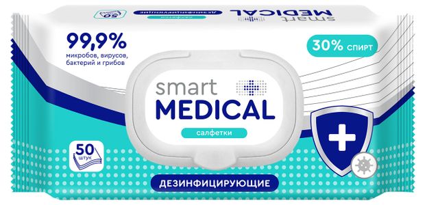 Влажные салфетки Smart medical дезинфицирующие с пластиковым клапаном, 50 шт