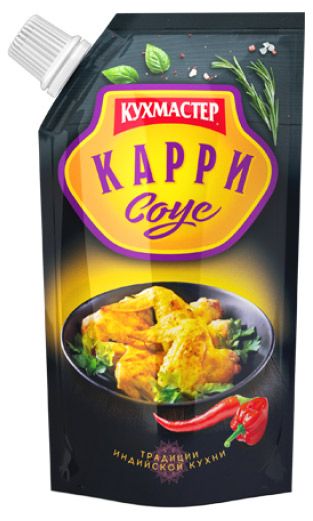 Соус КУХМАСТЕР Карри, 260 г