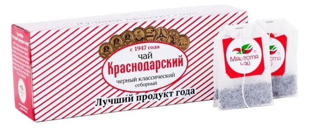 Чай черный Краснодарский Отборный классический в пакетиках, 25х1,5 г