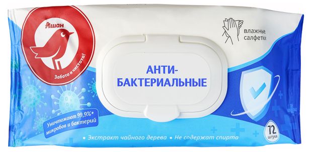 Красота и гигиена Влажные салфетки АШАН Красная птица Антибактериальные с клапаном, 72 шт