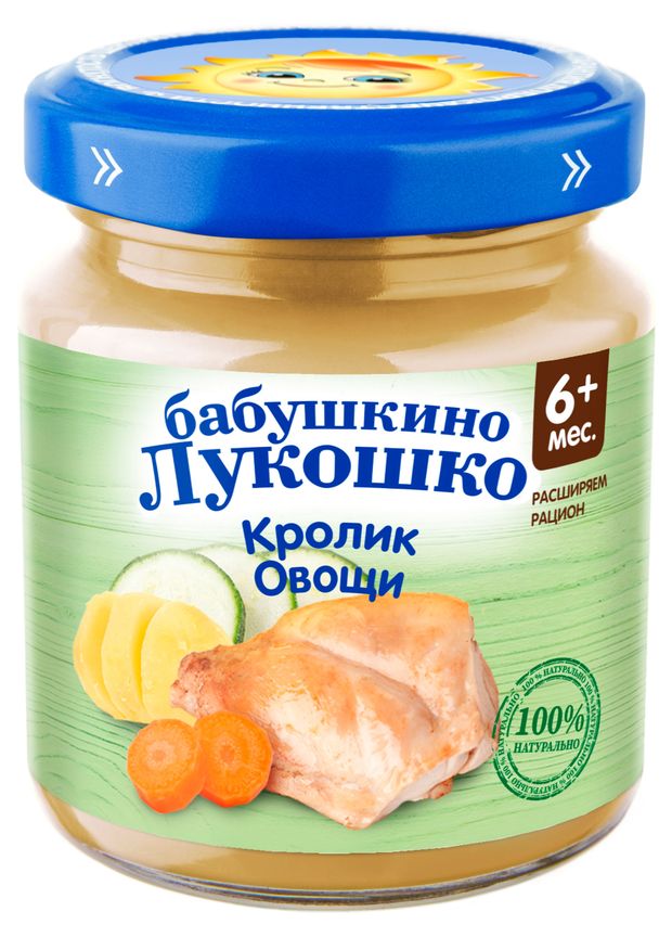 Пюре Бабушкино Лукошко Кролик с овощами с 6 мес 100 г 140₽