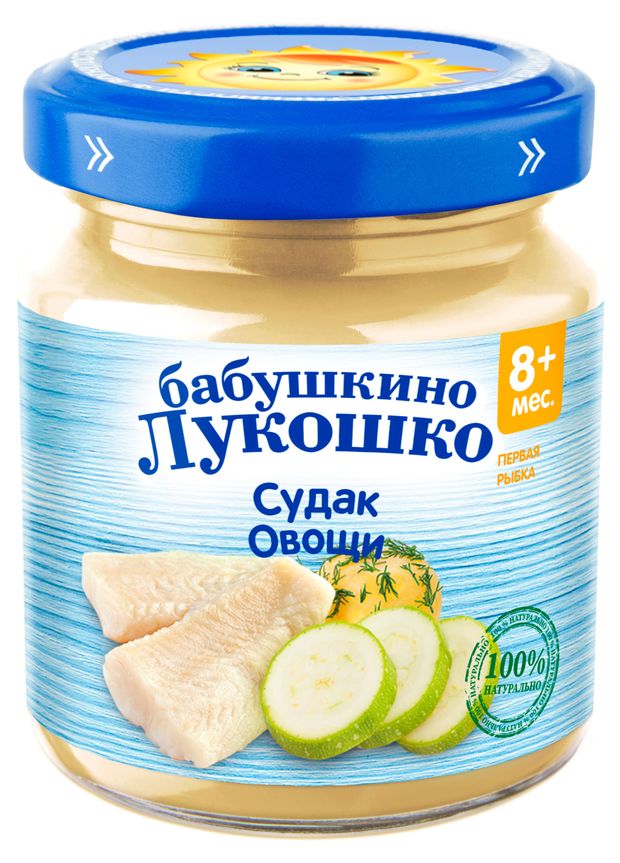 Пюре Бабушкино Лукошко судак овощи с 8 мес 100 г 145₽