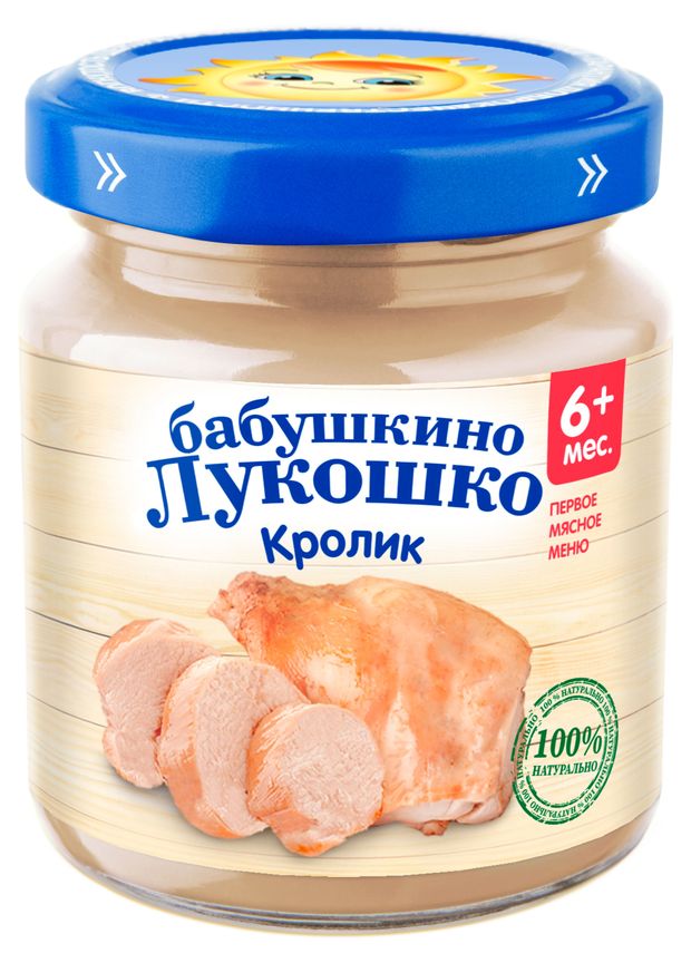 Пюре Бабушкино Лукошко Кролик с 6 мес 100 г 165₽
