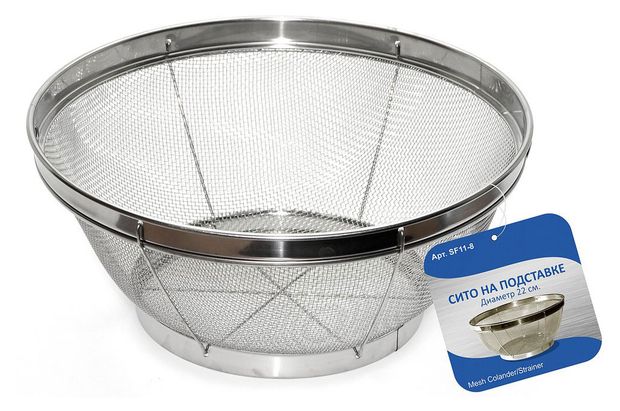 Сито на подставке Мультидом, 22 см