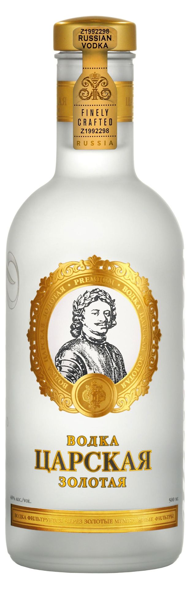 Водка Царская Золотая Россия, 0,5 л
