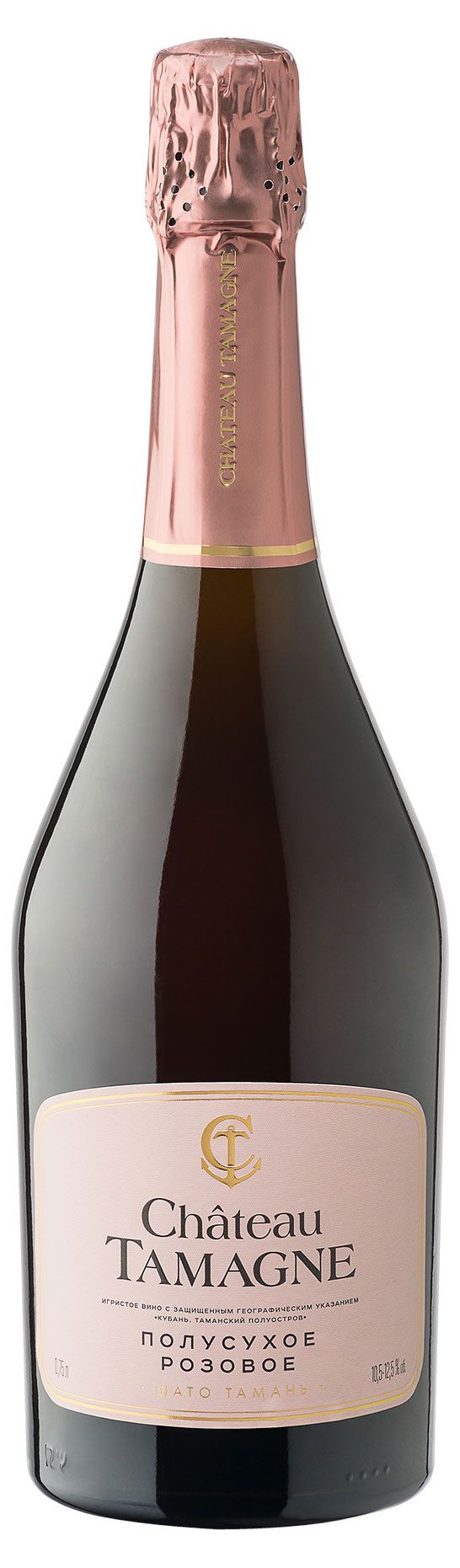 Игристое вино Chateau Tamagne розовое полусухое Россия 075 л 530₽