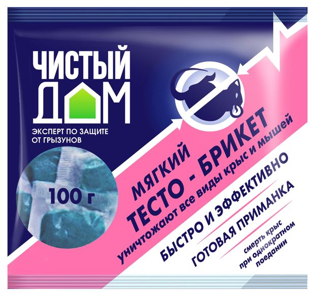 Тесто-брикет от крыс Чистый Дом, 100 г