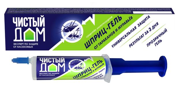Шприц-гель от тараканов и муравьев Чистый Дом, 20 мл