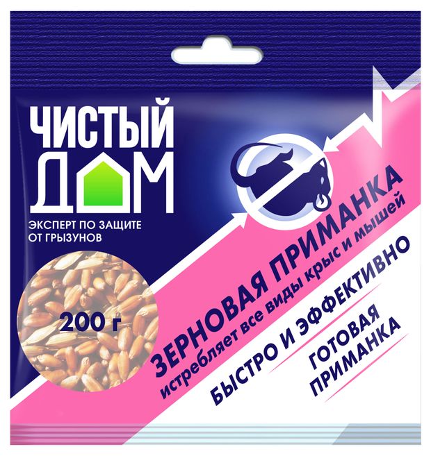 Зерновая приманка от крыс и мышей Чистый Дом, 200 г