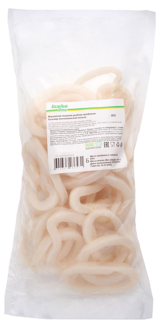 Кольца кальмара гигантского Каждый день 600 г 600₽