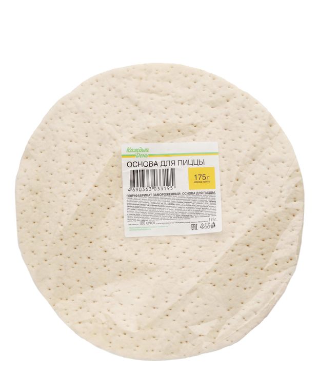 Основа для пиццы Каждый день замороженная, 175 г