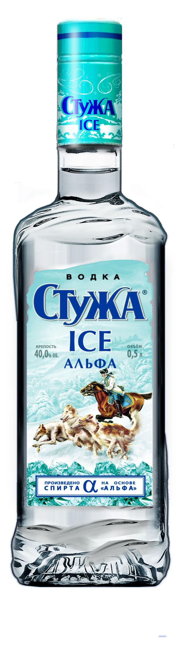 Водка Стужа ICE Альфа Россия, 0,5 л