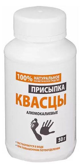 Квасцы что это такое и для чего. Квасцы Аклен присыпка. Квасцы алюмокалиевые водорастворимые. Присыпка квасцы алюмокалиевые. Алюминиевые квасцы.
