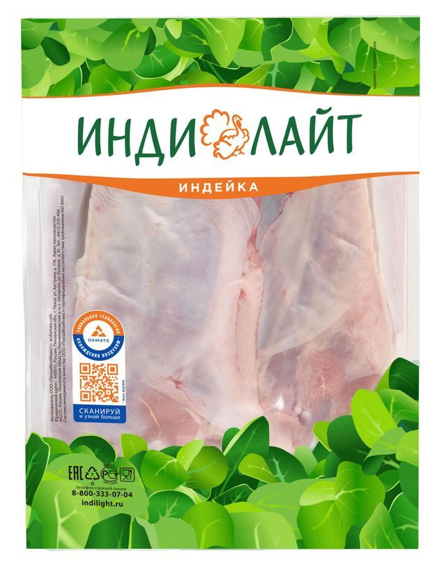Крыло индейки Индилайт плечо охлажденное, ~ 1,2 кг