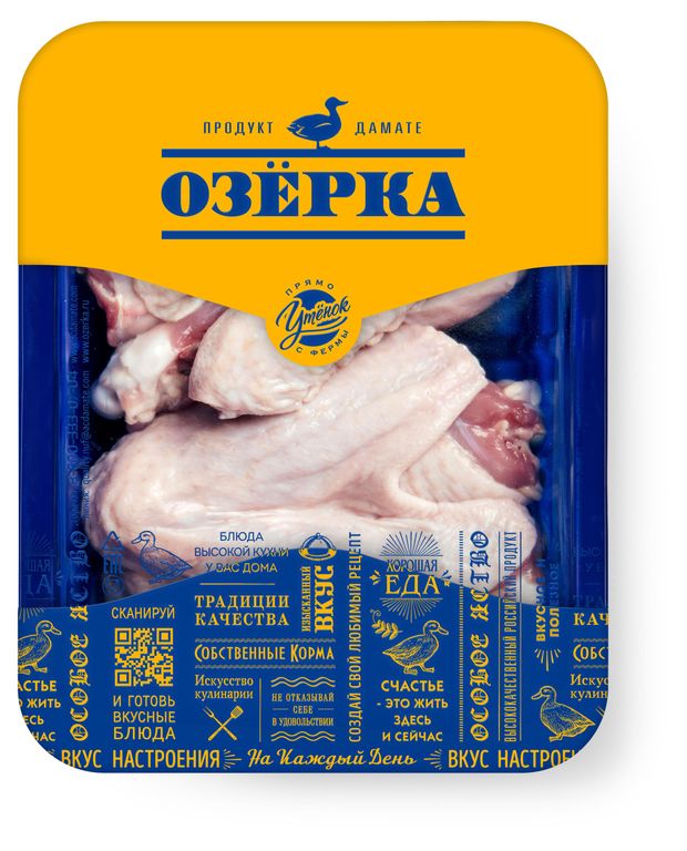 Птица, мясо  Ашан Крылышки утенка Озерка охлажденные (0,5-1 кг), 1 упаковка ~ 0,8 кг