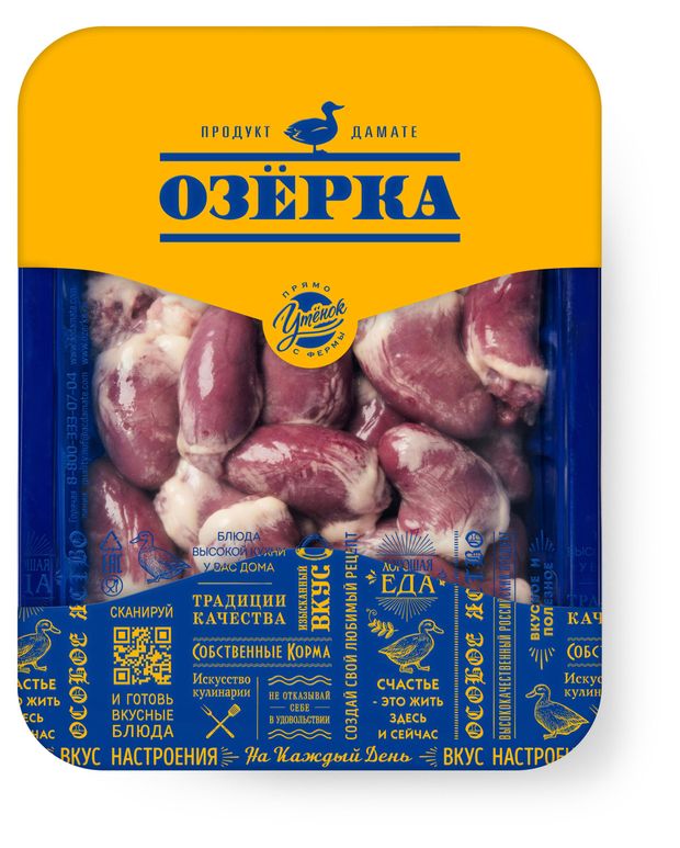 Сердце утиное Озерка охлажденное 500 г 270₽