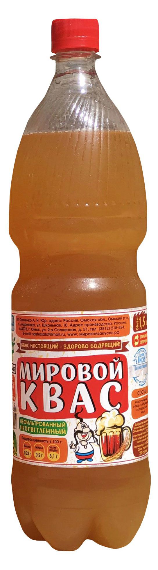 Квас Мировой закусон Мировой, 1,5 л
