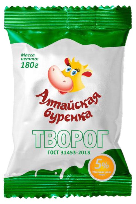 Творог Алтайская буренка брикет 5% БЗМЖ, 180 г