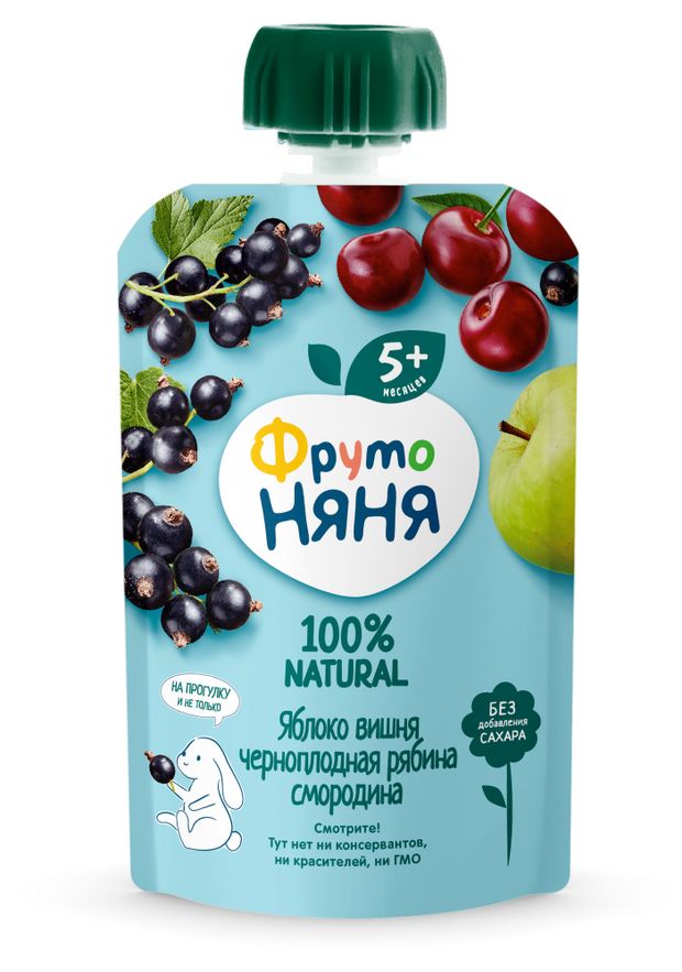 Пюре яблоко вишня