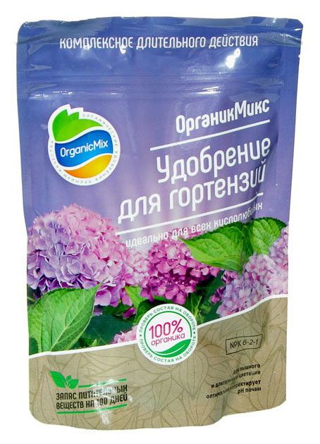Удобрение для гортензий ОрганикМикс, 200 г