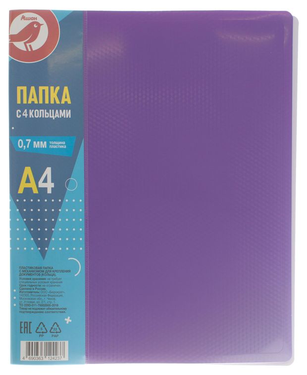 Папка АШАН Красная птица на 4-х кольцах тиснение Diamond А4 176₽