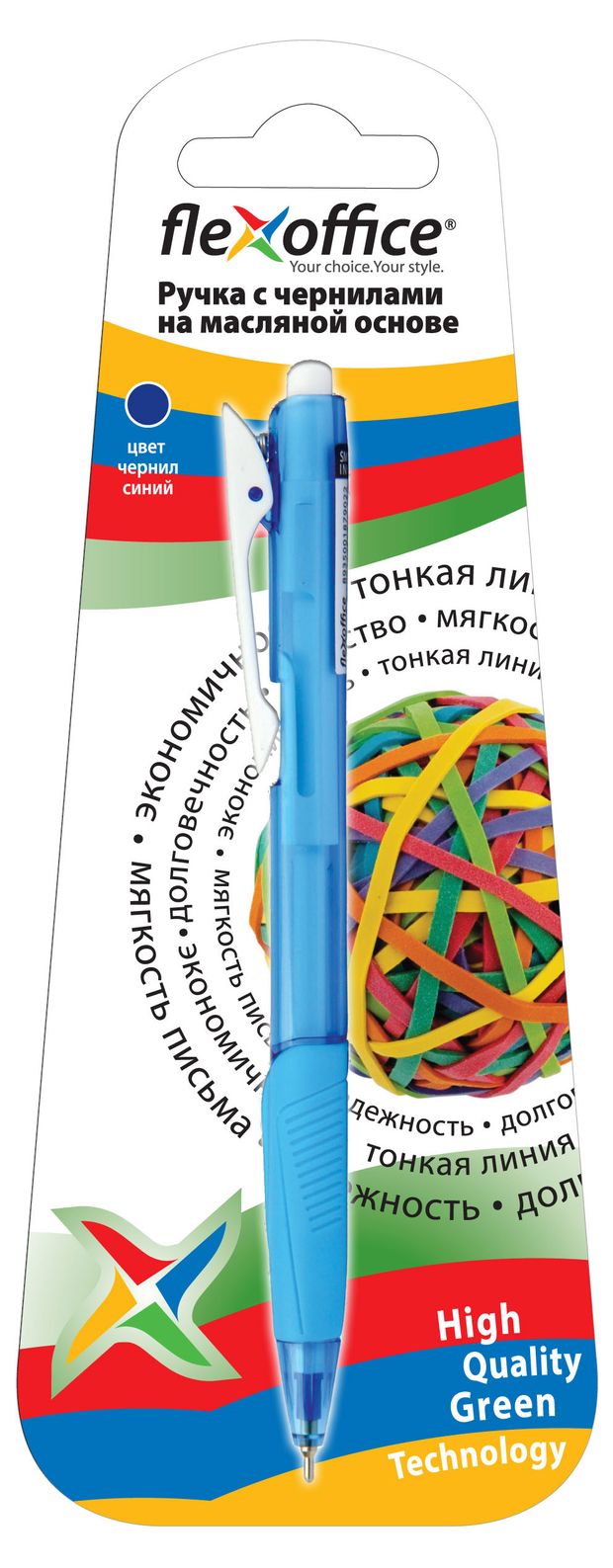 Ручка Flexoffice Laris синяя 05 мм 68₽