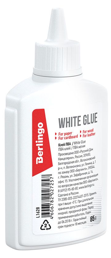 Клей ПВА Berlingo, 85 г