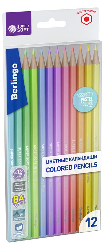 Набор цветных карандашей Berlingo SuperSoft Pastel, 12 цветов