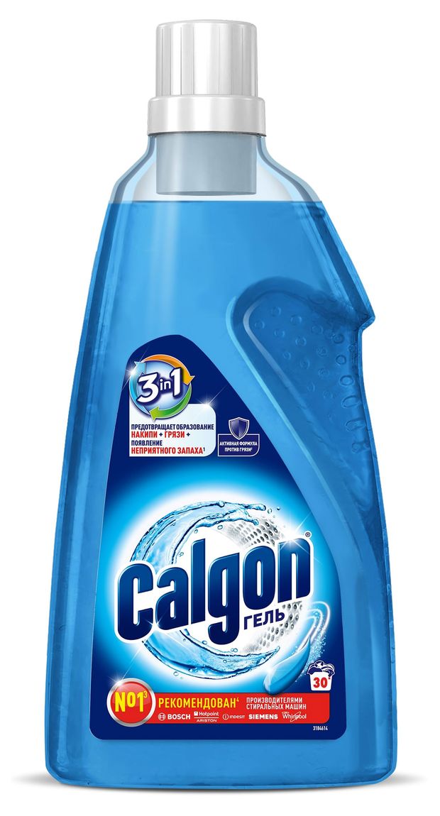 Средство для смягчения воды и предотвращения образования известкового налета Calgon 3 в 1 15 л 980₽