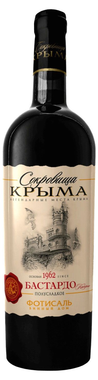 Вино Сокровища Крыма красное полусладкое Россия, 0,75 л