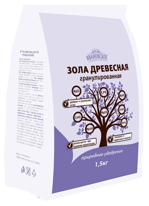 Удобрение универсальное Фермерское Хозяйство Ивановское Зола гранулированная, 1,5 кг