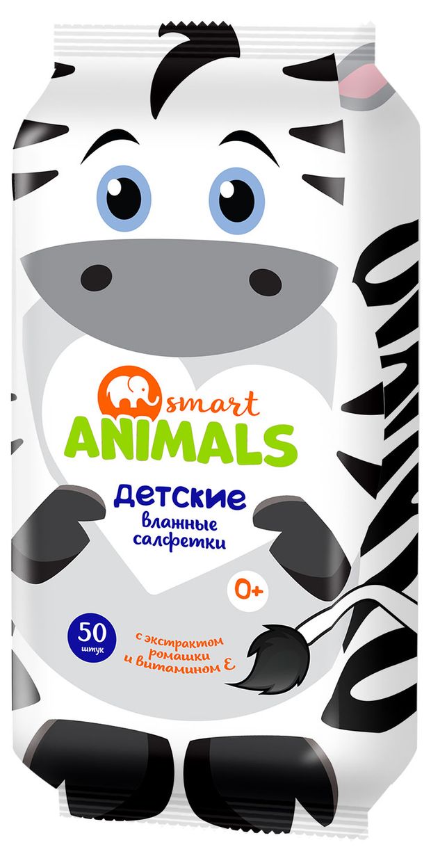 Влажные салфетки Smart Animals детские 50 шт 115₽