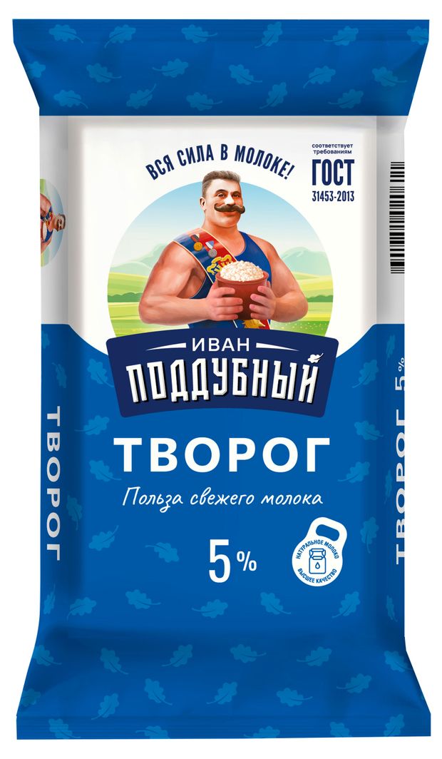 Творог Иван Поддубный брикет 5% БЗМЖ, 180 г