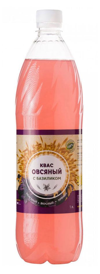 Квас овсяный Солнечная Планета с базиликом, 1 л