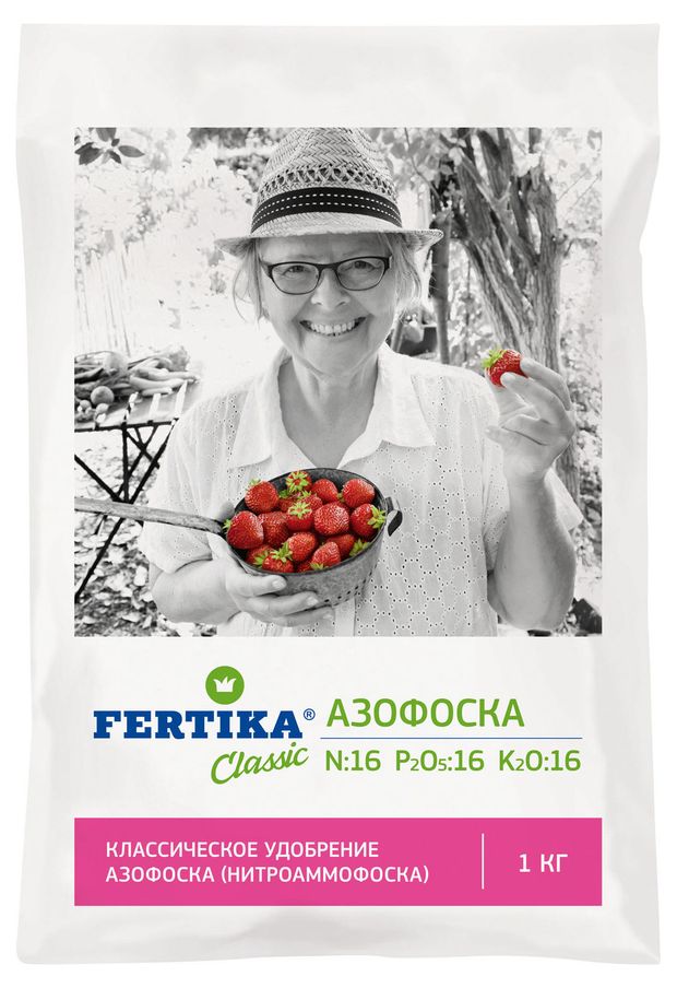Удобрение универсальное Fertika Азофоска, 1 кг