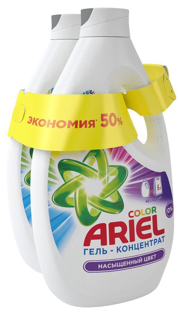 фото Гель для стирки ariel color, 2.6+2.6 л (80 стирок)