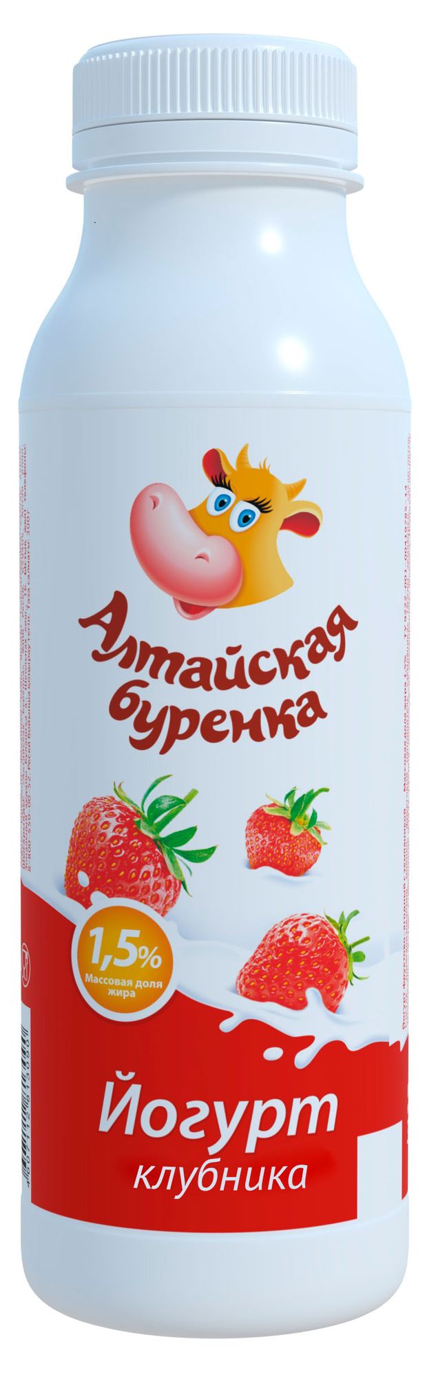 Йогурт Алтайская Буренка клубника БЗМЖ, 300 г