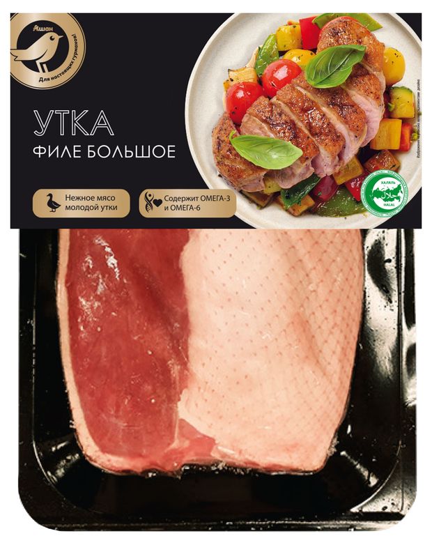 Птица, мясо Филе утки АШАН Золотая птица с кожей охлажденное, ~ 1,2 кг