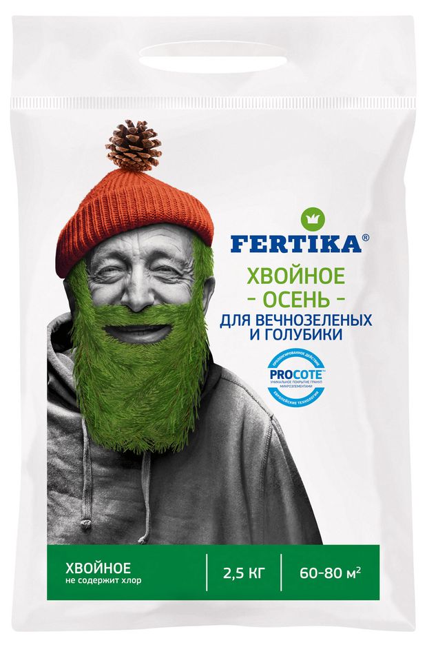 Удобрение для хвойных Fertika Осень, 2,5 кг