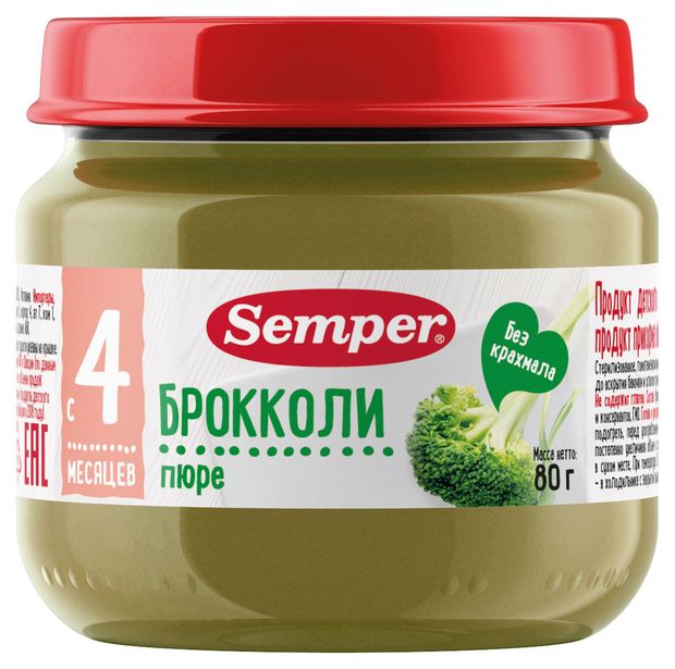 Все для детей Пюре Semper Брокколи с 4 мес., 80 г